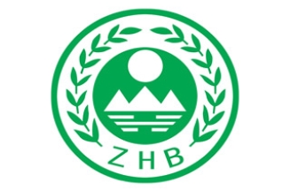 第三方檢測、監(jiān)測報(bào)告