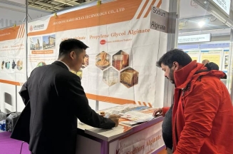 潔晶集團(tuán)參加2025歐洲食品配料及天然原料展覽會(huì)（FI Europe 2025）