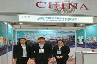 相約東京！潔晶集團(tuán)重磅亮相 ifia JAPAN 2026，讓世界見證“潔出晶品”
