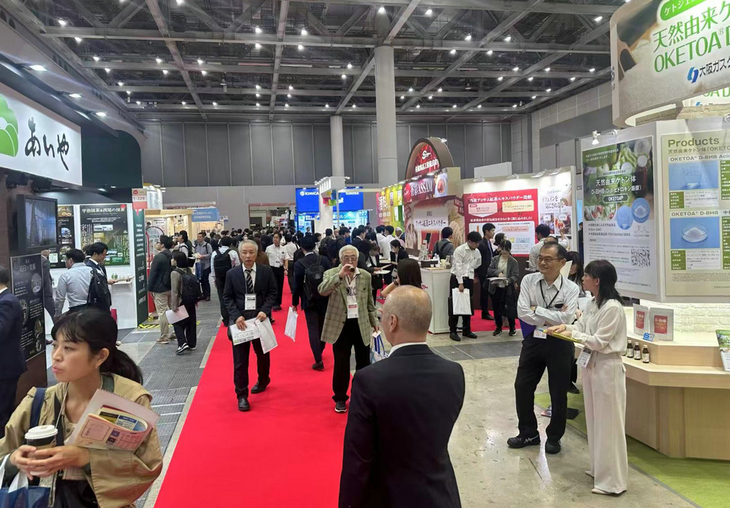 20251015潔晶集團參加HI Japan健康原料展1 20251015潔晶集團參加HI Japan健康原料展1