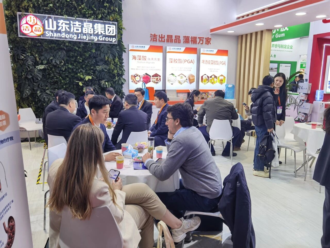 20260318潔晶集團(tuán)參加第29屆中國國際食品添加劑和配料展覽會(huì)3