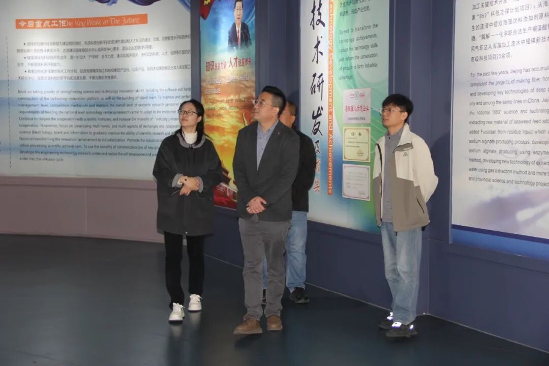 20260331青島海洋生物醫(yī)藥研究院到潔晶集團(tuán)參觀洽談合作1 20260331青島海洋生物醫(yī)藥研究院到潔晶集團(tuán)參觀洽談合作1