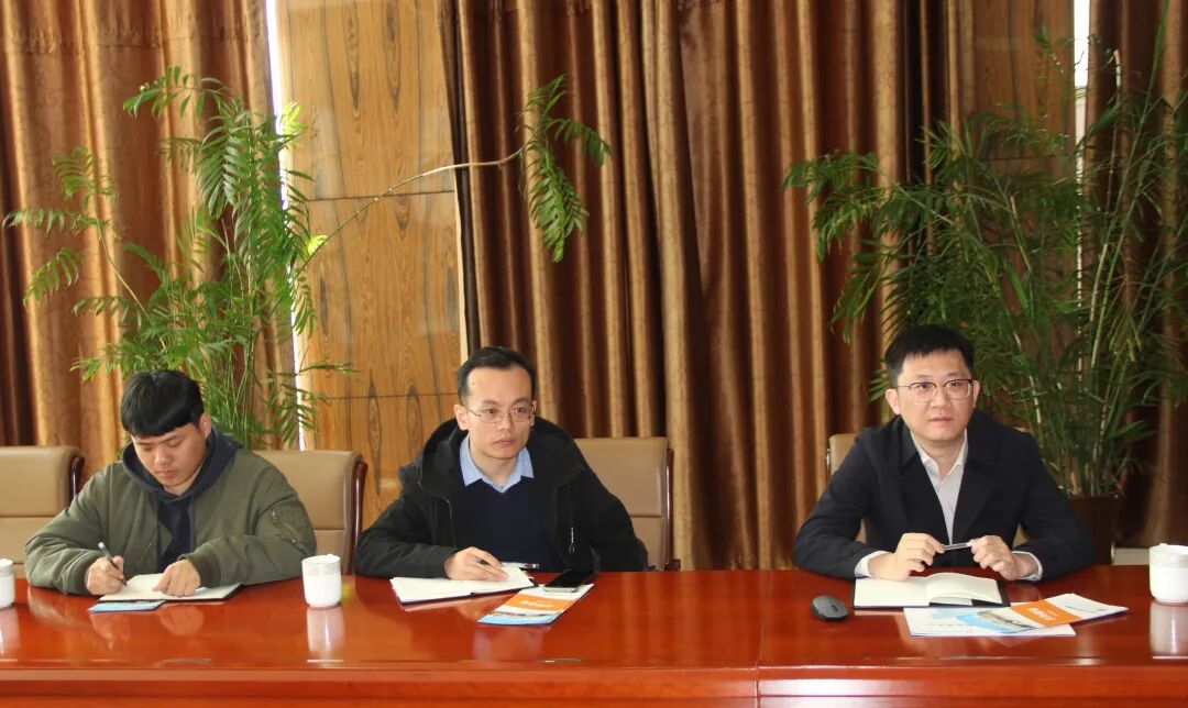 20260408日照市公共數(shù)據(jù)授權(quán)運(yùn)營(yíng)中心到潔晶集團(tuán)交流工作3 20260408日照市公共數(shù)據(jù)授權(quán)運(yùn)營(yíng)中心到潔晶集團(tuán)交流工作3