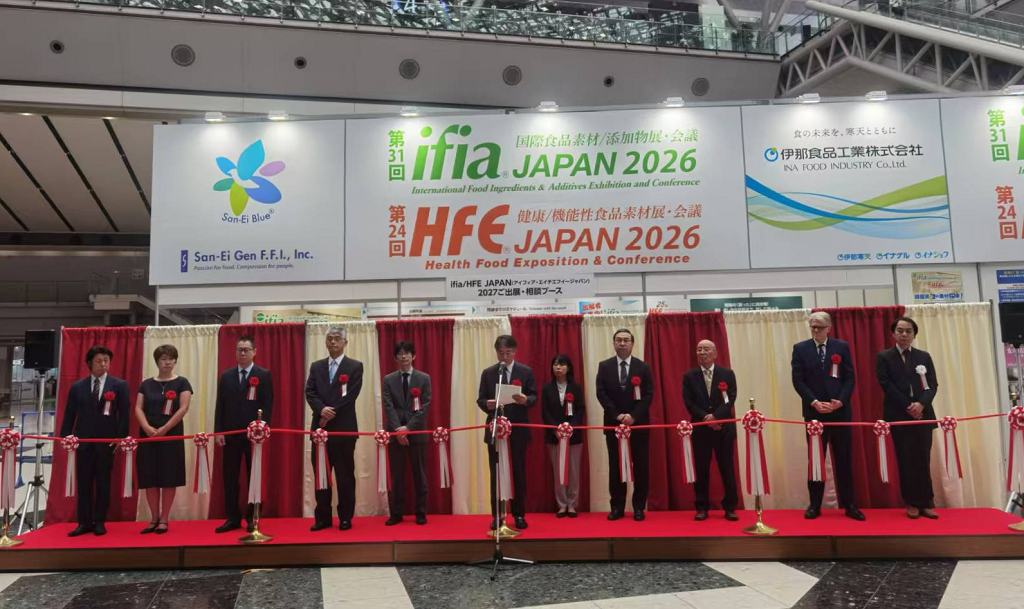 20260527相約東京！潔晶集團(tuán)重磅亮相 ifia JAPAN 2026，讓世界見(jiàn)證“潔出晶品”2